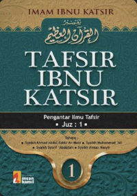 Image of Tafsir Ibnu Katsir Jilid 1